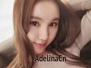 AdelinaCn