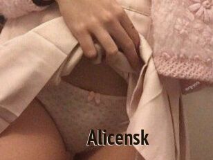 Alice_nsk