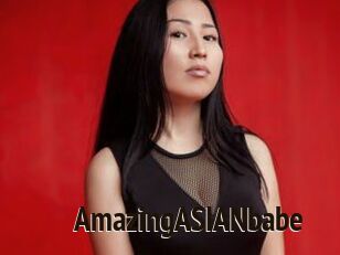 AmazingASIANbabe