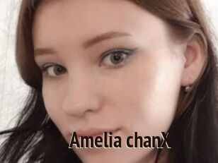 Amelia_chanX