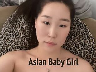 Asian_Baby_Girl
