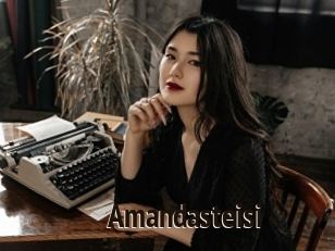 Amandasteisi