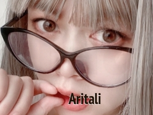 Aritali