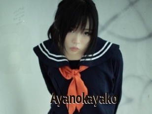 Ayanokayako