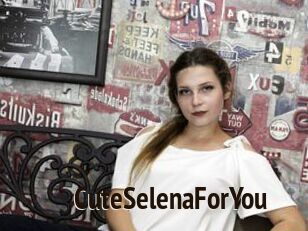 CuteSelenaForYou