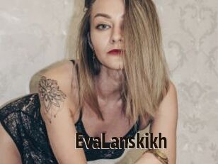 EvaLanskikh