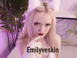 emilyveskin Amatrice Blog