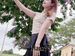 Hana99