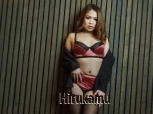 Hirukamu