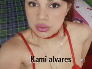Kami_alvares