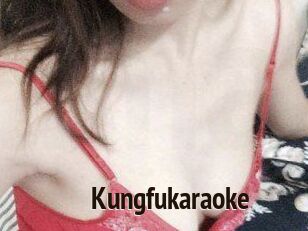 Kungfukaraoke
