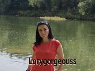 Lorygorgeouss