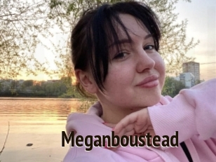 Meganboustead