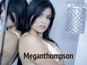 MeganThompson