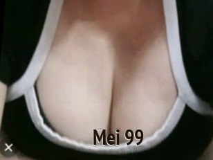 Mei_99