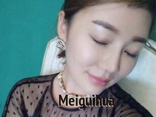 Meiguihua