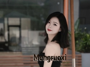 mengruoxi Amatrice Blog