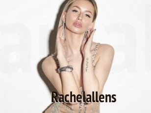 rachelallens Amatrice Blog