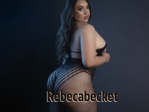 rebecabecket Amatrice Blog
