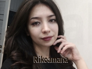 Rikoamana