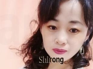 Shirong