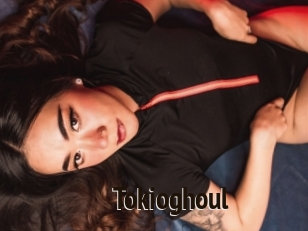 Tokioghoul