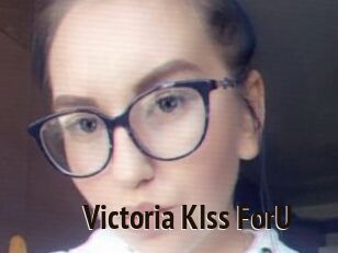 Victoria_KIss_ForU