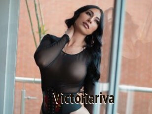 Victoriariva