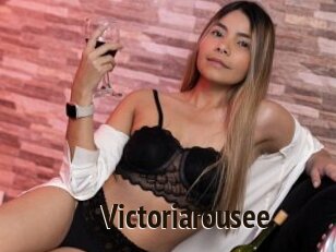 Victoriarousee