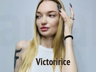 Victoririce