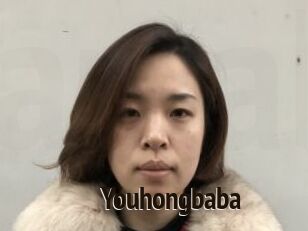 Youhongbaba